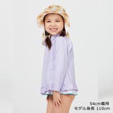 メッシュ総柄水陸両用ハット・帽子 | こどもの森e-shop | 詳細画像14 