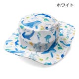 メッシュ総柄水陸両用ハット・帽子 | こどもの森e-shop | 詳細画像2 