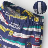 ＪＲ新幹線電車柄甚平・じんべい | こどもの森e-shop | 詳細画像7 