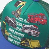【WEB限定】働く車メッシュキャップ・帽子 | こどもの森e-shop | 詳細画像6 