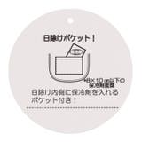 【WEB限定】恐竜メッシュキャップ・帽子 | こどもの森e-shop | 詳細画像11 