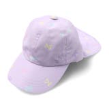 ラベンダー | 【WEB限定】リボン・恐竜総柄日除け付遮熱キャップ | こどもの森e-shop