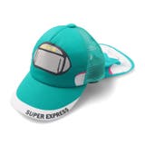 グリーン | 【WEB限定】ＪＲ新幹線電車なりきりキャップ | こどもの森e-shop