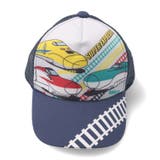 日よけ付ＪＲ新幹線電車キャップ | こどもの森e-shop | 詳細画像2 