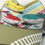 日よけ付ＪＲ新幹線電車キャップ | こどもの森e-shop | 詳細画像6 
