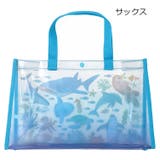 【WEB限定】働く車・恐竜・海の生き物柄プールバッグ | こどもの森e-shop | 詳細画像6 