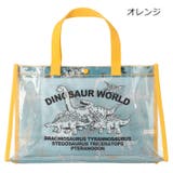 オレンジ | 【WEB限定】働く車・恐竜・海の生き物柄プールバッグ | こどもの森e-shop
