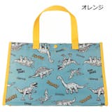 【WEB限定】働く車・恐竜・海の生き物柄プールバッグ | こどもの森e-shop | 詳細画像3 