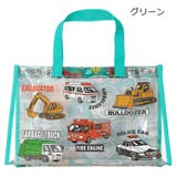 グリーン | 【WEB限定】働く車・恐竜・海の生き物柄プールバッグ | こどもの森e-shop