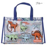 ブルー | 【WEB限定】働く車・恐竜・海の生き物柄プールバッグ | こどもの森e-shop