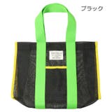 ブラック | 【WEB限定】メッシュプールバッグ | こどもの森e-shop