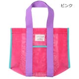 ピンク | 【WEB限定】メッシュプールバッグ | こどもの森e-shop