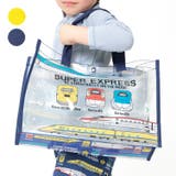 ＪＲ新幹線電車柄プールバッグ | こどもの森e-shop | 詳細画像1 