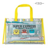 イエロー | ＪＲ新幹線電車柄プールバッグ | こどもの森e-shop
