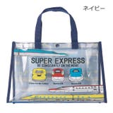 ＪＲ新幹線電車柄プールバッグ | こどもの森e-shop | 詳細画像2 