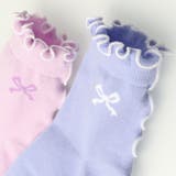 リボン柄メローフリルクルーソックス・靴下 | こどもの森e-shop | 詳細画像5