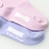 リボン柄メローフリルクルーソックス・靴下 | こどもの森e-shop | 詳細画像6