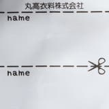 スパンコールキャップ・帽子 | こどもの森e-shop | 詳細画像10
