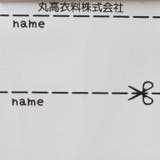 チュールリボン洗えるリボンハット | こどもの森e-shop | 詳細画像8