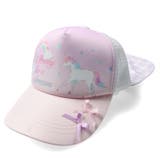 日除け付きユニコーンメッシュキャップ | こどもの森e-shop | 詳細画像2