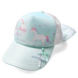 日除け付きユニコーンメッシュキャップ | こどもの森e-shop | 詳細画像3