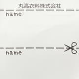 ハート・さくらんぼ総柄半袖パジャマ | こどもの森e-shop | 詳細画像10