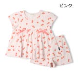 ハート・さくらんぼ総柄半袖パジャマ | こどもの森e-shop | 詳細画像3