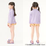 裾フリル無地ラッシュガード | こどもの森e-shop | 詳細画像10 