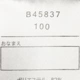 裾フリル無地ラッシュガード | こどもの森e-shop | 詳細画像7 