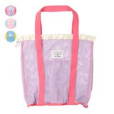 【WEB限定】メッシュ巾着ビーチバッグ | こどもの森e-shop | 詳細画像1 