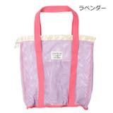 ラベンダー | 【WEB限定】メッシュ巾着ビーチバッグ | こどもの森e-shop