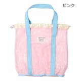 ピンク | 【WEB限定】メッシュ巾着ビーチバッグ | こどもの森e-shop