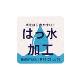 リボン付きムートン風ブーツ | こどもの森e-shop | 詳細画像10 