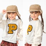 リバーシブルパイロット帽子 | こどもの森e-shop | 詳細画像15 