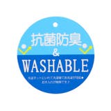 ケーブルニット帽子 | こどもの森e-shop | 詳細画像11