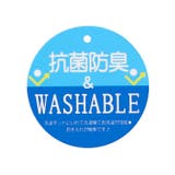 ふわふわ耳付アクリルニット帽・帽子 | こどもの森e-shop | 詳細画像11
