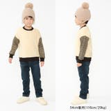 ふわふわ耳付アクリルニット帽・帽子 | こどもの森e-shop | 詳細画像13