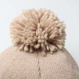 ふわふわ耳付アクリルニット帽・帽子 | こどもの森e-shop | 詳細画像8