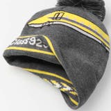 JR新幹線電車ニット帽・帽子 | こどもの森e-shop | 詳細画像10