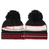 JR新幹線電車ニット帽・帽子 | こどもの森e-shop | 詳細画像5