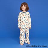 宇宙恐竜総柄長袖キルトパジャマ 90cm～140cm B53710 | こどもの森e-shop | 詳細画像11 