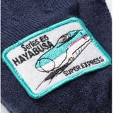 JR新幹線電車柄手袋 | こどもの森e-shop | 詳細画像8