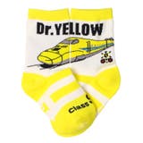 ＪＲ新幹線電車クルーソックス・靴下 | こどもの森e-shop | 詳細画像5 