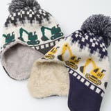 働く車柄ニット帽・帽子 | こどもの森e-shop | 詳細画像9 