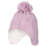 ラベンダー | ケーブル編耳付ニット帽・帽子 | こどもの森e-shop
