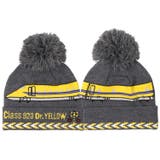 ＪＲ新幹線電車柄ニット帽・帽子 | こどもの森e-shop | 詳細画像3 