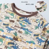 恐竜総柄キルト長袖パジャマ | こどもの森e-shop | 詳細画像6