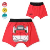 ＪＲ新幹線柄なりきりボクサーパンツ・下着 | こどもの森e-shop | 詳細画像1 