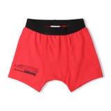 ＪＲ新幹線柄なりきりボクサーパンツ・下着 | こどもの森e-shop | 詳細画像2 