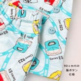ＪＲ新幹線電車総柄長袖パジャマ | こどもの森e-shop | 詳細画像8 